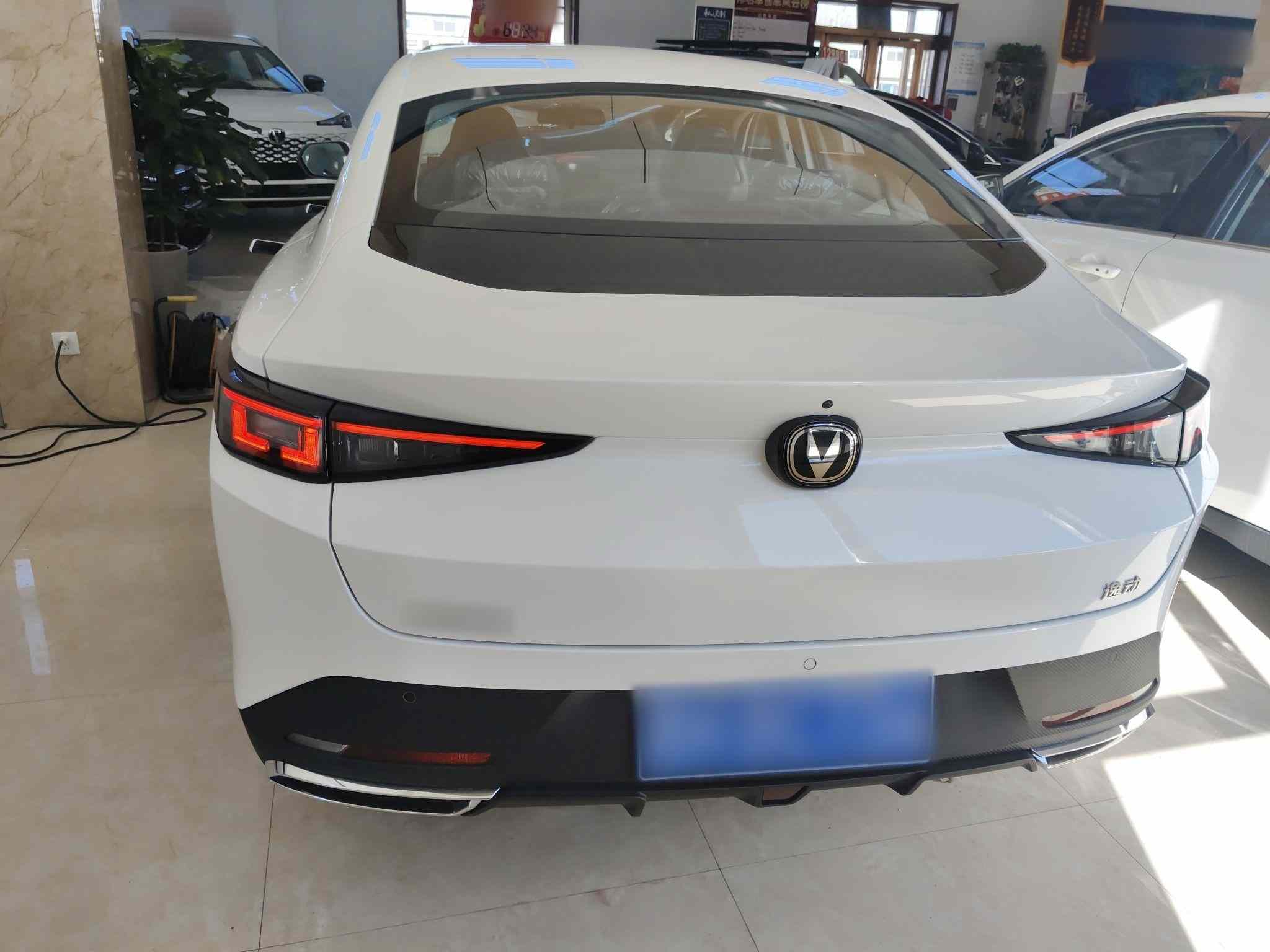 长安 逸动 2024款 1.5T GDI自动 尊贵型(3)