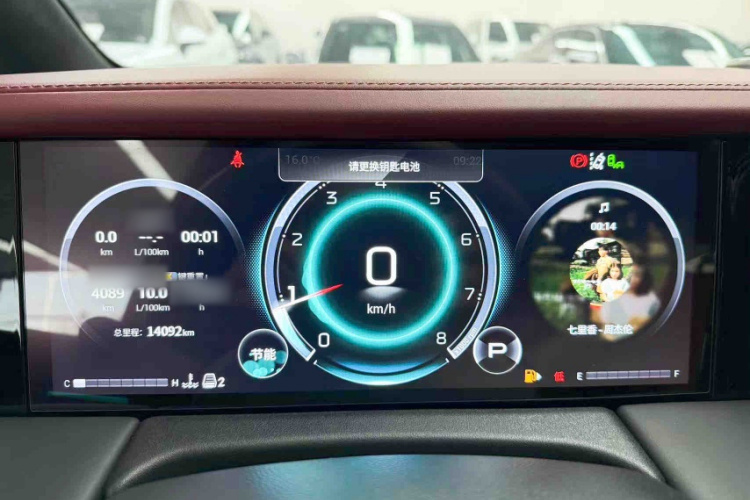 广汽传祺 传祺M8 2023款 宗师系列 400T 旗舰版中控内饰7006
