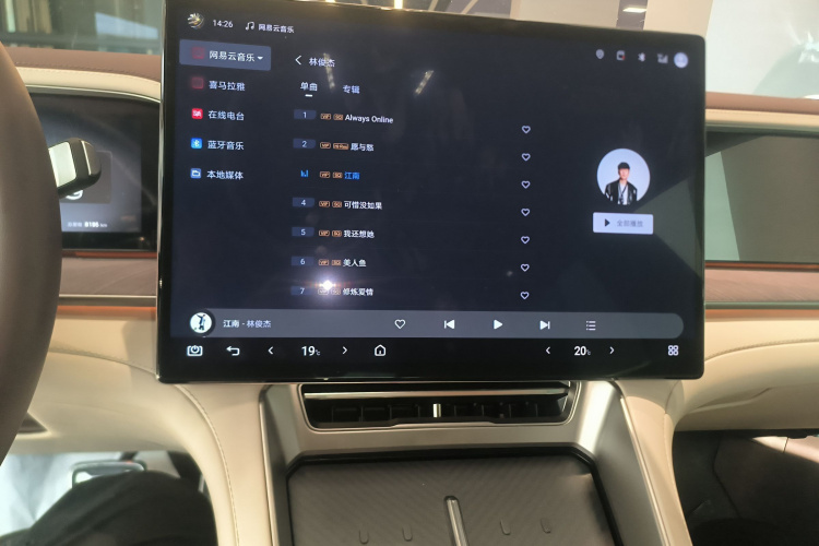 腾势Z9GT 2024款 1100四驱Ultra版局部细节16