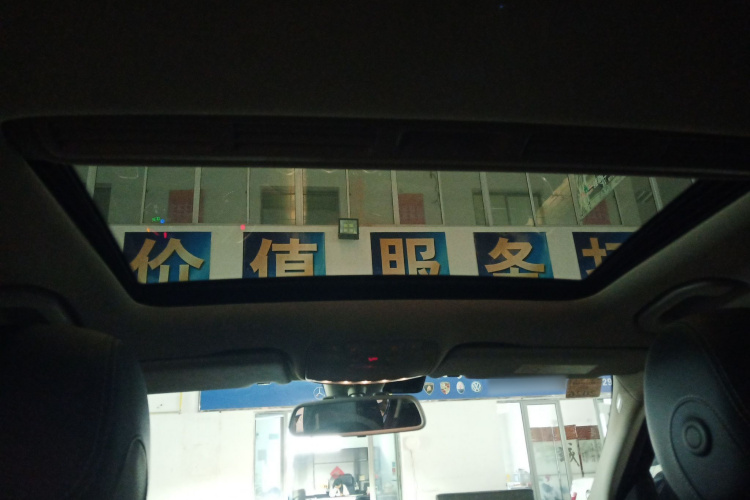 奔驰C级 2016款 C 180 L局部细节22