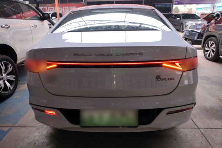 比亚迪 秦PLUS 2021款 DM-i 55KM 旗舰型车身外观6