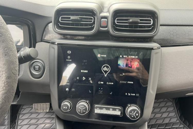 领克03 2021款 1.5TD DCT劲 冠军版中控内饰7002