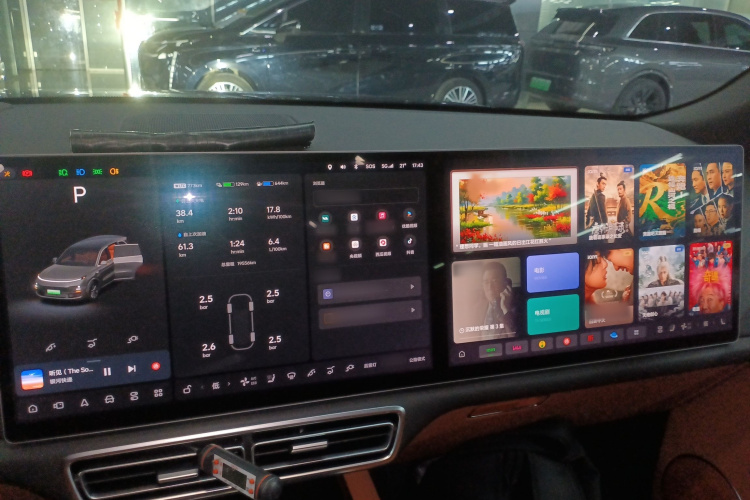 理想汽车 理想L8 2023款 Pro局部细节16