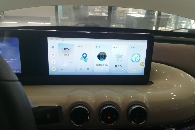 五菱汽车 五菱缤果 2024款 333km 悦享款局部细节16