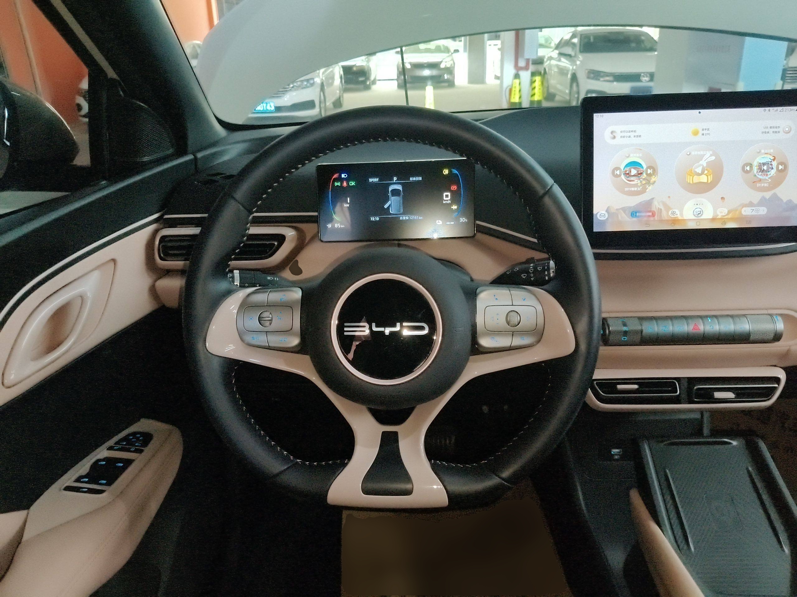 比亚迪 海鸥 2023款 自由版