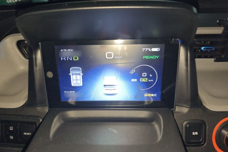 五菱汽车 宏光MINIEV 2022款 自在款 磷酸铁锂局部细节14