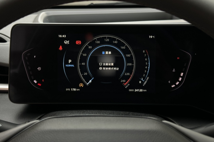 长安 锐程PLUS 2023款 1.5T DCT领悦型局部细节14