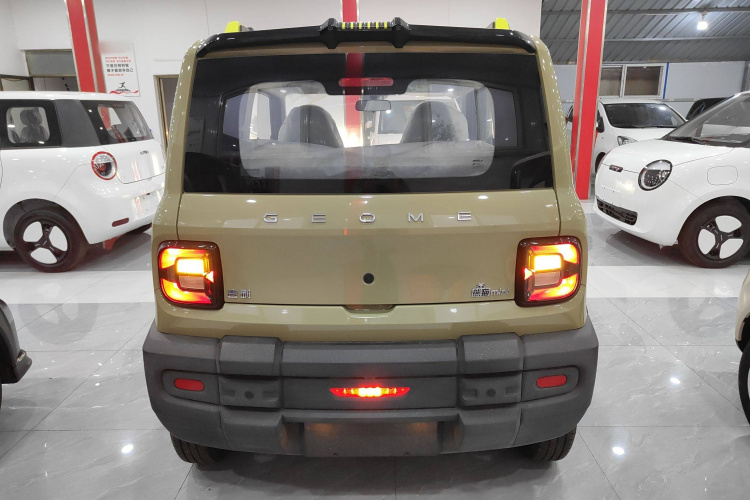 吉利银河 2025款 210km 熊猫骑士车身外观6004