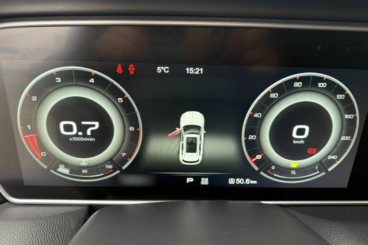 红旗HS5 2019款 2.0T 智联旗享版中控内饰7010