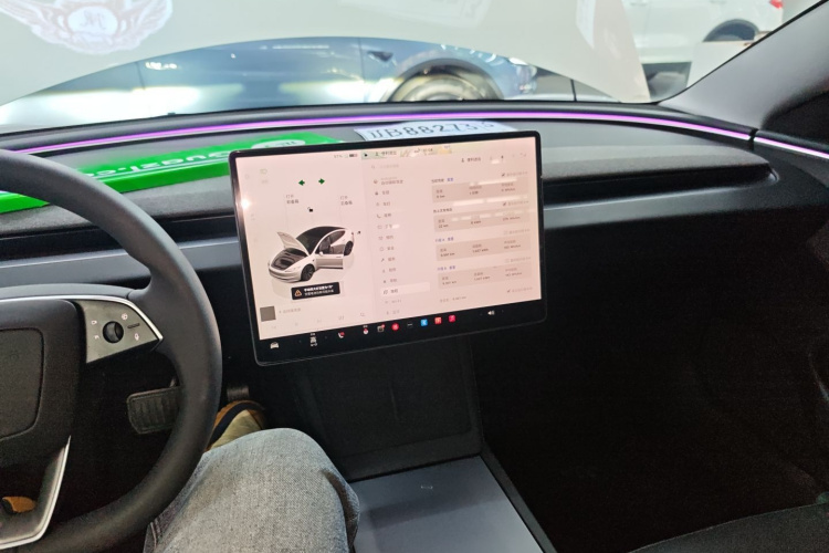 特斯拉 Model 3 2023款 后轮驱动版中控内饰7002