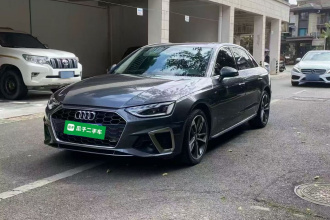 奥迪A4L 2020款 40 TFSI 时尚动感型