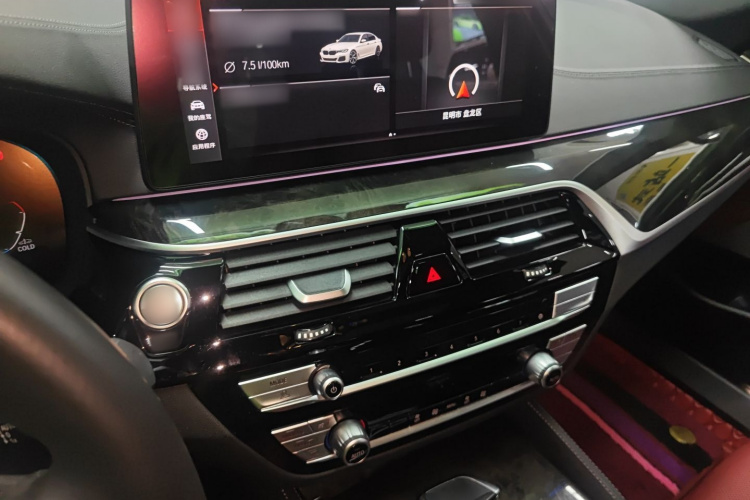 宝马5系 2021款 改款 525Li M运动套装局部细节16