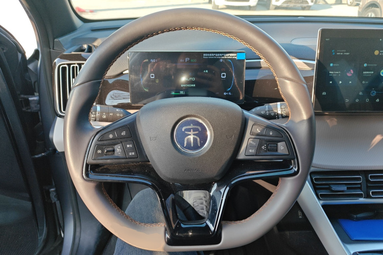 比亚迪 宋Pro新能源 2024款 荣耀版 DM-i 71KM领航型中控内饰13