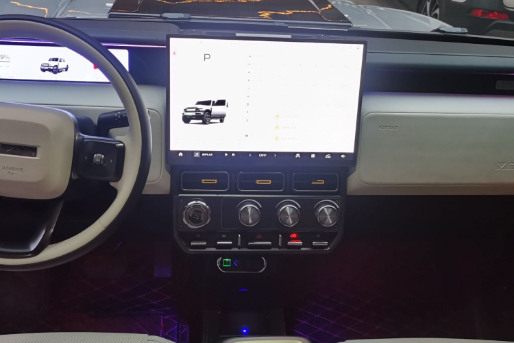奇瑞iCAR V23 2025款 501四驱高阶版中控内饰7004