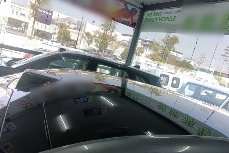 阿维塔07 2024款 Max增程版局部细节57