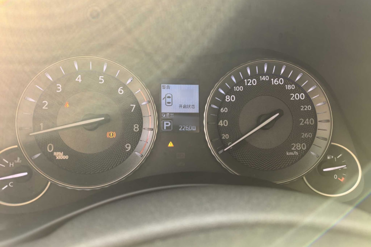 英菲尼迪Q70 2019款 Q70L 2.0T 悦享版局部细节14