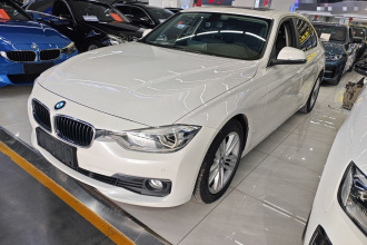 宝马3系 2017款 320Li 时尚型