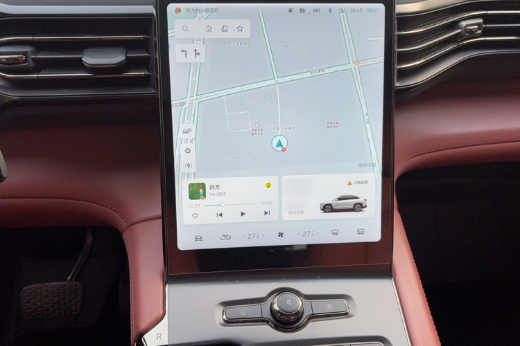 蔚来EC6 2020款 430KM 运动版局部细节16