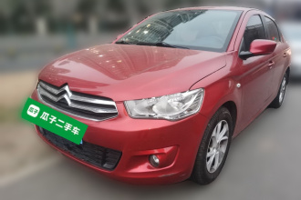 雪铁龙 爱丽舍 2014款 1.6L 自动时尚型