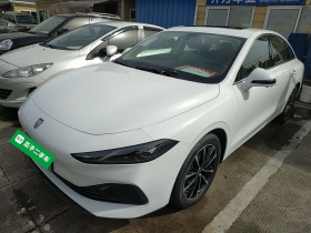 荣威D7 2025款 DMH 125km 世界冠军卓越版