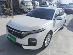 宝骏RC-5 2020款 1.5T CVT智耀豪华型