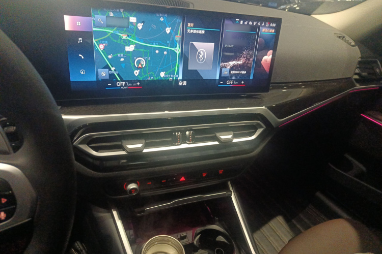 宝马3系 2023款 325Li xDrive M运动套装局部细节16