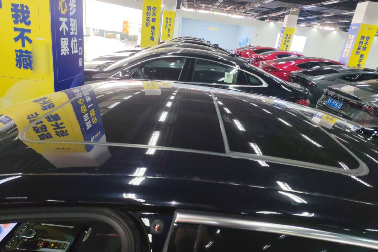 红旗H5 2023款 2.0T 自动智联旗畅版局部细节57