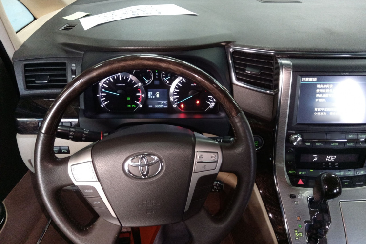 丰田 埃尔法 2012款 3.5L 豪华版局部细节13