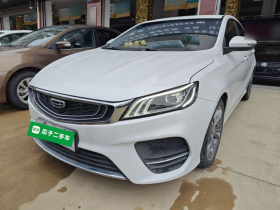 吉利汽车 缤瑞 2020款 1.4T CVT亚运版