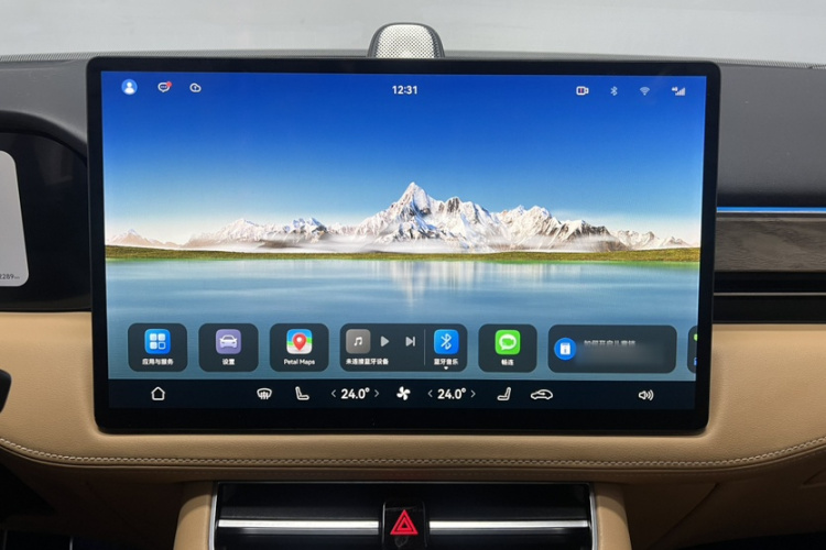 鸿蒙智行 问界M5 2022款 增程四驱性能版中控内饰7008