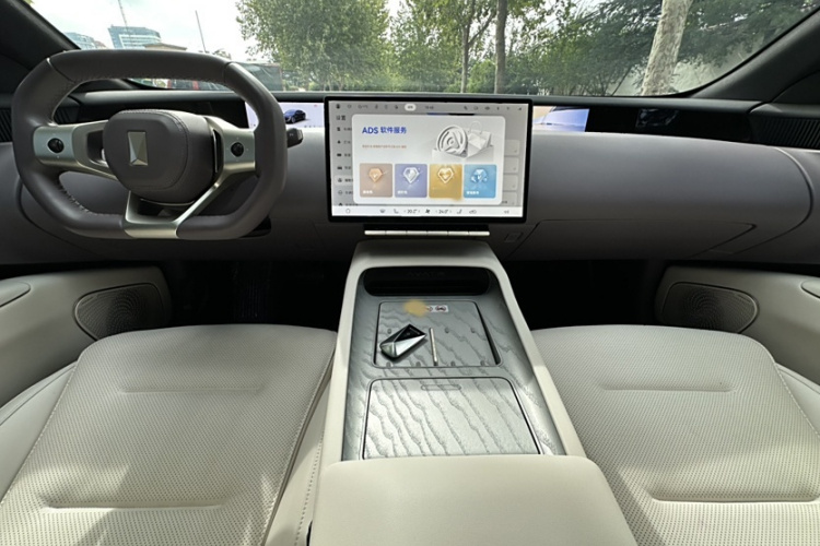阿维塔12 2025款 Ultra增程版中控内饰7003