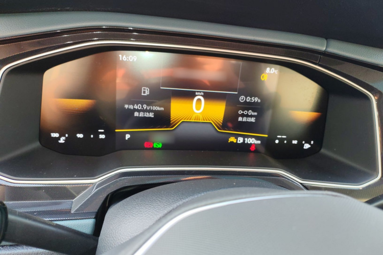 大众 朗逸 2025款 新锐 1.5L 出众新愿版局部细节14