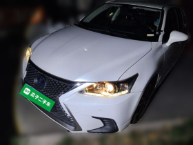 雷克萨斯CT 2017款 CT200h 精英版 单色 国VI