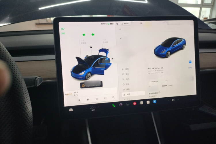 特斯拉 Model 3(进口) 2019款 长续航全轮驱动版局部细节14