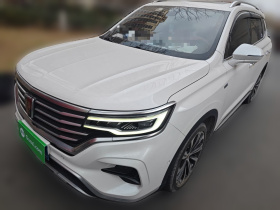 荣威RX5 MAX 2019款 400TGI 自动四驱智能座舱至尊版