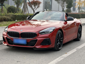 宝马Z4 2022款 sDrive 25i M运动曜夜套装