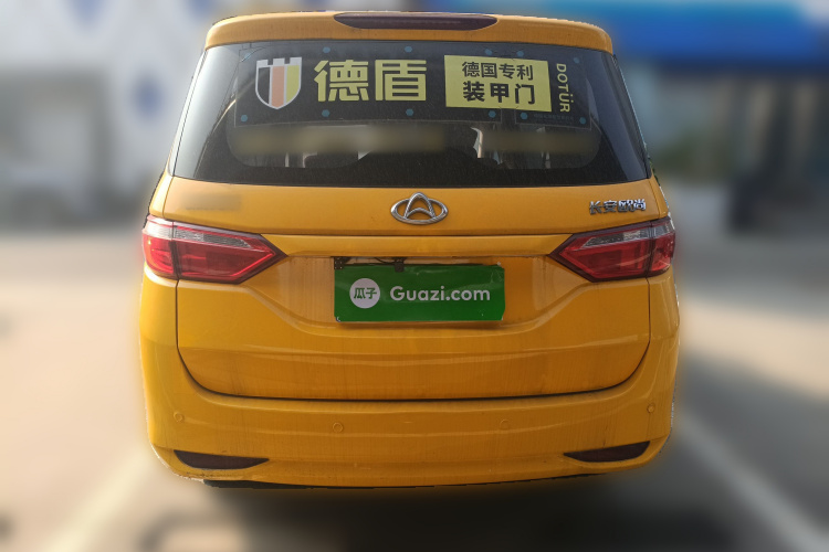 长安凯程 长安欧尚A600 2017款 1.5L 手动标准型车身外观6