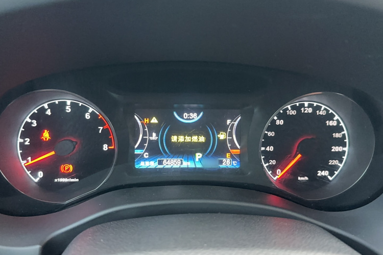 比亚迪 宋 2016款 盖世版 1.5TID 自动精英型局部细节14