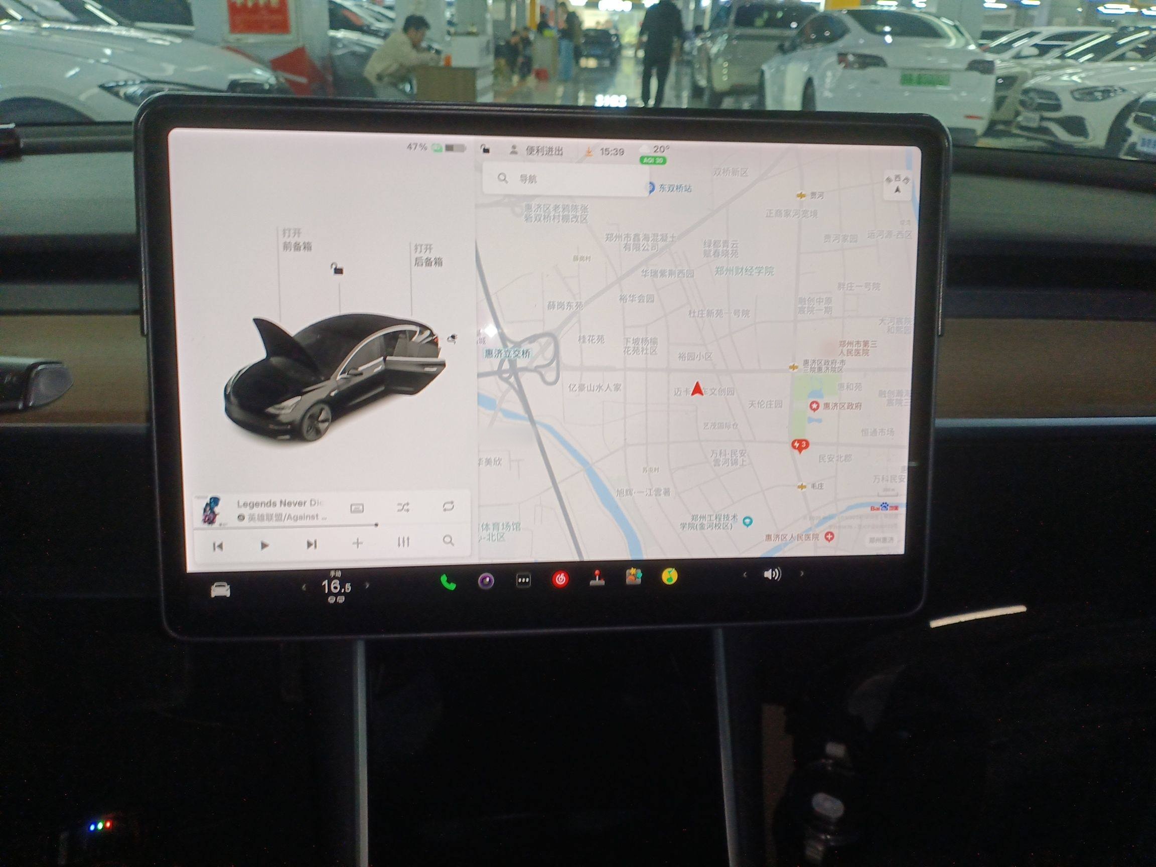 特斯拉 Model 3 2020款 标准续航后驱升级版