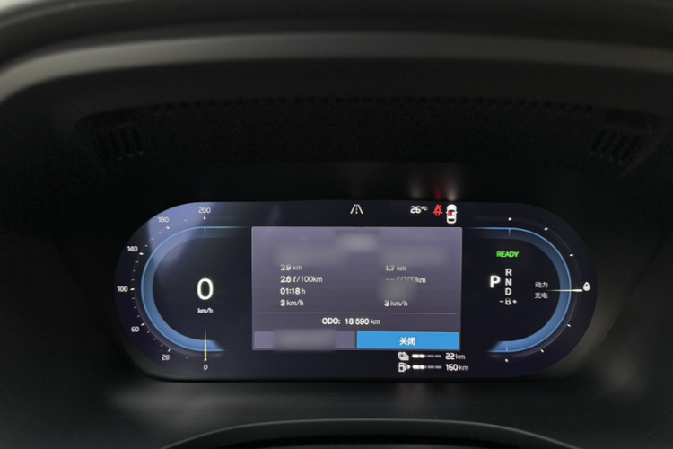 沃尔沃XC60新能源 2025款 插电式混动 长续航四驱智远极夜黑版局部细节14