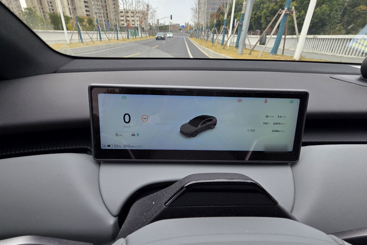 蔚来ET5 2024款 75kWh局部细节14