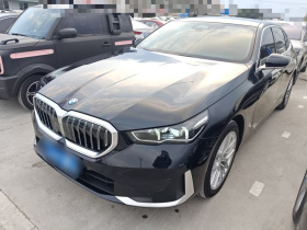 宝马5系 2024款 525Li 豪华套装