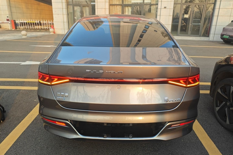 比亚迪 秦PLUS 2023款 冠军版 DM-i 120KM卓越型车身外观6004