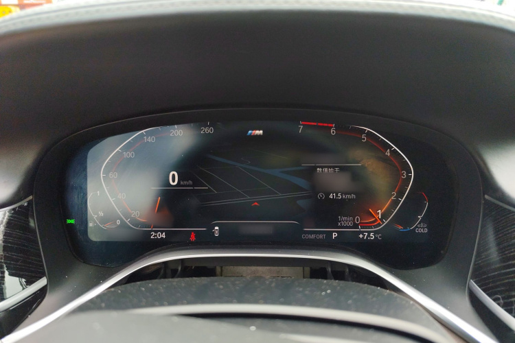 宝马7系 2019款 730Li M运动套装局部细节14