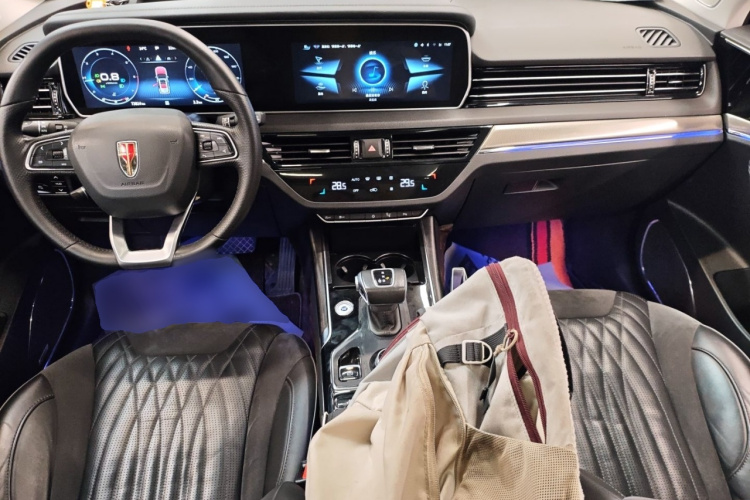 红旗HS5 2022款 改款 2.0T 智联旗享版中控内饰12