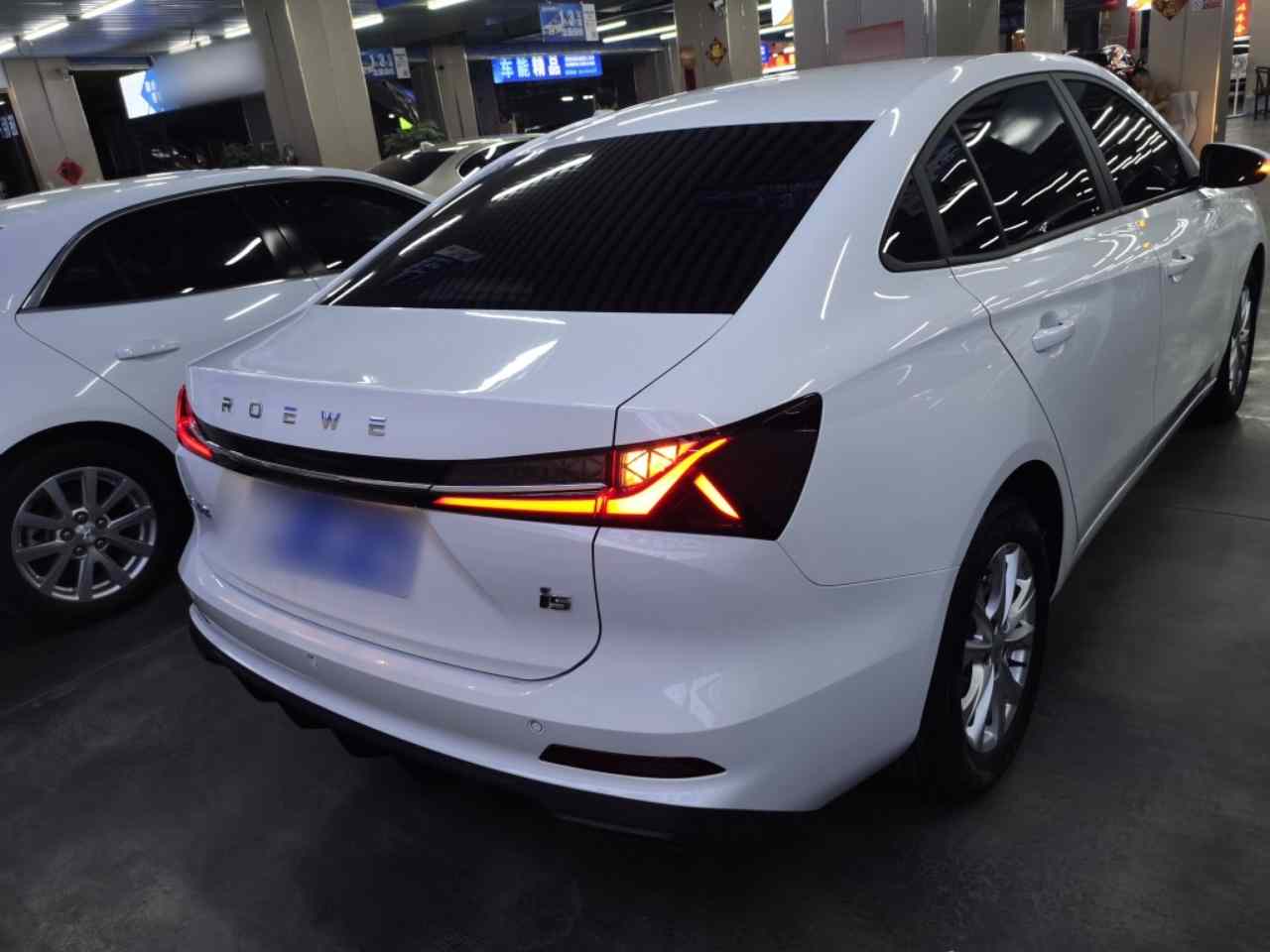 荣威i5 2023款 1.5L 手动舒享版(4)