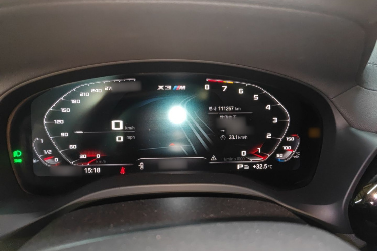 宝马X3 2022款 xDrive25i M运动套装局部细节14