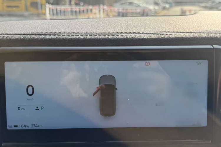 蔚来ES8 2020款 580KM 六座版中控内饰7002