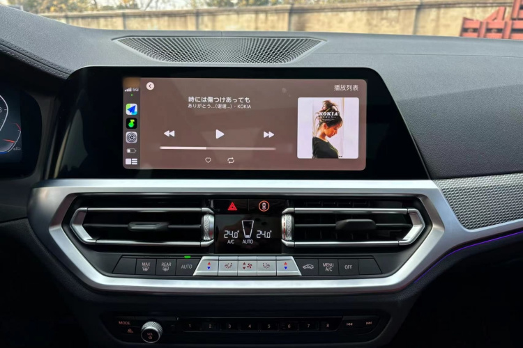 宝马3系 2022款 325Li M运动曜夜套装局部细节16