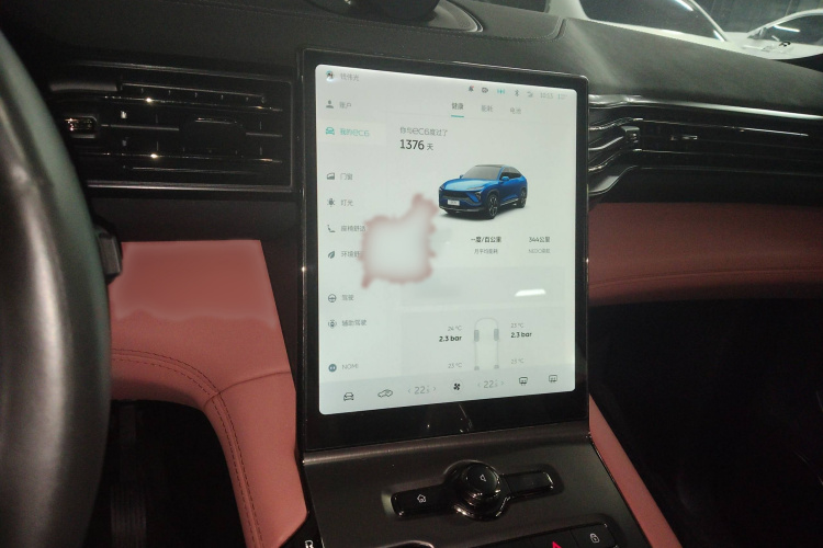 蔚来EC6 2020款 605KM 运动版局部细节16